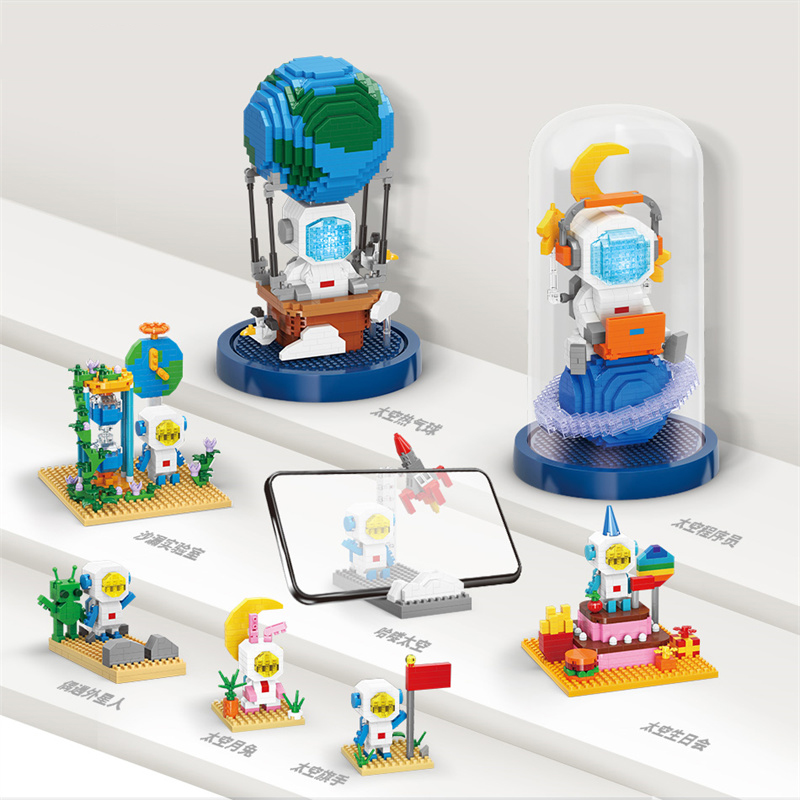 太空人系列热气球宇航员遨游太空者小颗粒拼装积木玩具创意桌面摆件送男孩女孩节日礼物 月球度假村+罩