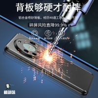 KONEL 新款适用华为mate60手机壳mate60pro手机壳pro金属磨砂防摔保护壳