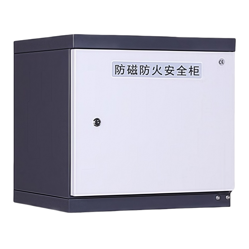 晨磊 防磁柜 二抽 台高清大图