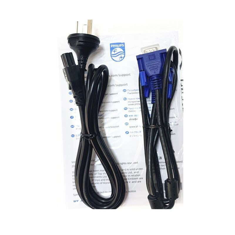 飞利浦 221S9 21.5英寸显示器 广视角爱眼低蓝光不闪 电脑显示屏 HDMI+VGA