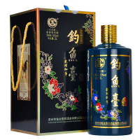 钓鱼台乾隆御笔丁酉鸡年2017生肖酒53度酱香型白酒3000ml单瓶