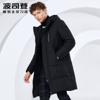 波司登中长款羽绒服男士冬季防寒保暖连帽外套2018新款