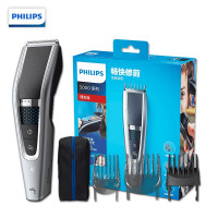飞利浦(PHILIPS) 电动理发器 剃头电推子剃头理发电推剪 充电式家用成人儿童理发器 全身水洗 HC5690/15