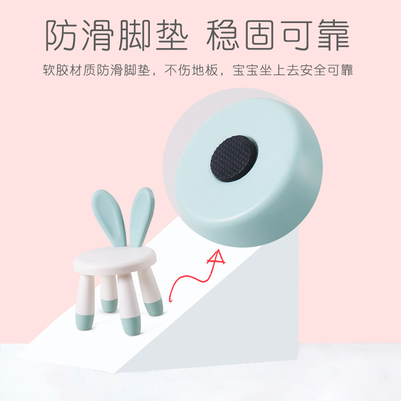 儿童积木桌小兔椅子多功能拼装宝宝凳子桌椅套装女孩男孩玩具 马卡龙大颗粒桌面板