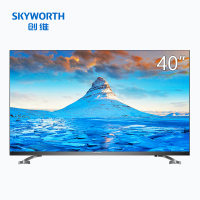 创维（SKYWORTH）40H5 40英寸全高清HDR 防蓝光护眼全面屏 网络WIFI 卧室液晶平板电视机
