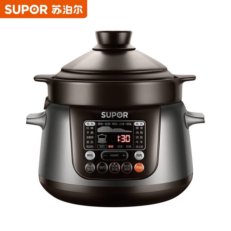 苏泊尔(SUPOR) TG40YC5 电炖锅 4L