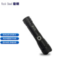 Rock Steel 充电式可调焦强光电筒 YGH-T20W