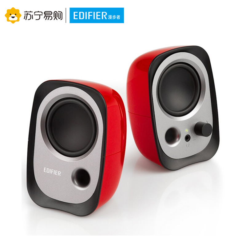EDIFIER/漫步者 R12U台式电脑音响低音炮家用迷你笔记本小音箱USB 红色高清大图