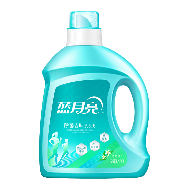 蓝月亮 活力橙花除菌2kg*2+白兰手洗500g+白茶浓缩柔顺剂1kg+蓝色月光彩色衣物色渍净1.2kg