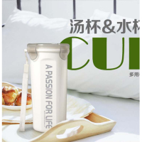 PSURE·密封保鲜饭盒套装 MJ 常规款 B2B商品 100份起订