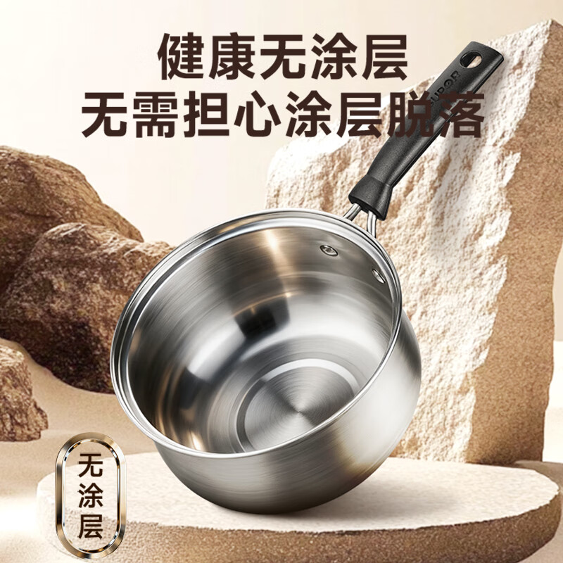 苏泊尔欧式不锈钢汤锅ST18H1高清大图