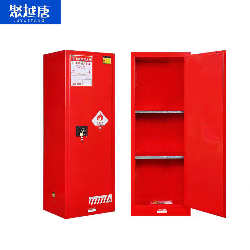 聚越唐JUYUETANG办公柜大容量音多功能现代简约设计办公收纳柜高清大图