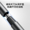 小米米家鼻毛修剪器男士充电式清理鼻孔去鼻毛剪剃刮去鼻毛神器