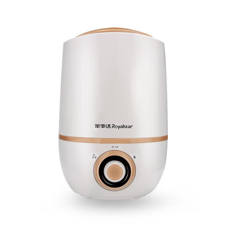 荣事达 (Royalstar) RS-V20Q 加湿器 家用卧室办公室大雾量小型香薰机 2L 白色