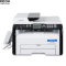 理光(Ricoh)SP 221SF A4多功能一体机 激光一体机 激光打印机
