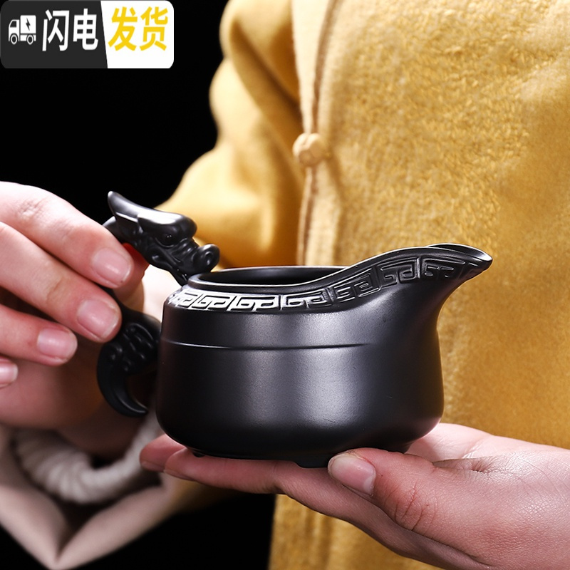 三维工匠创意紫砂壶手工泡茶壶家用泡茶壶套装原矿紫泥大容量功夫茶具 原矿紫泥龙头壶裸瓷套装