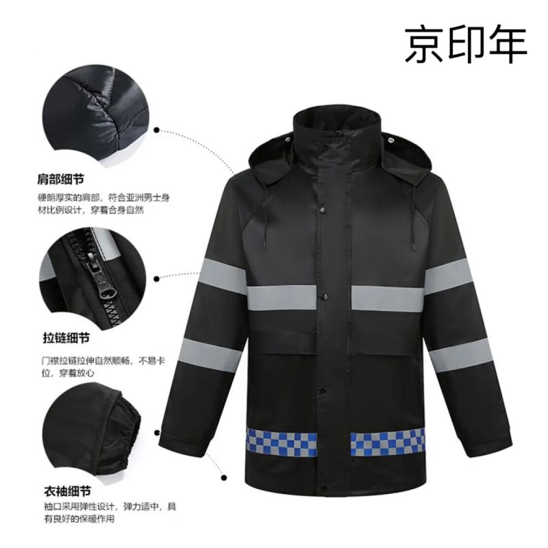 京印年 JYN-6 均码 分体式 雨衣 (计价单位:件) 黑色 穿着合身自然 拉链不易卡位 衣袖弹力适中高清大图