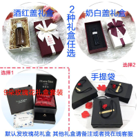 【李佳琪推荐色号】香奈儿(CHANEL)口红唇膏可可小姐水亮丝绒系列女士 持久不掉色保湿 送女友 老婆 43#珊瑚西柚色