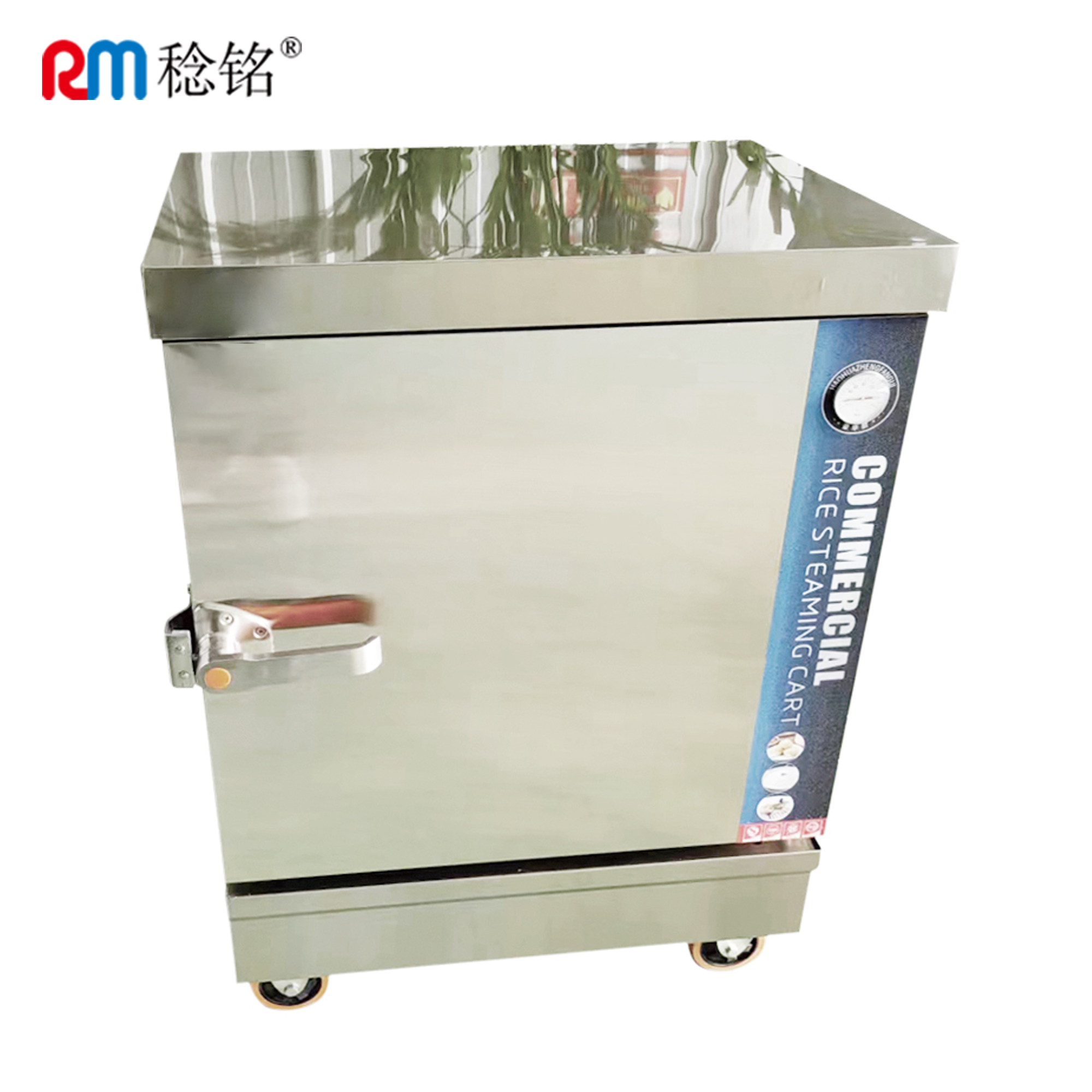 稔铭 6层蒸饭柜(表显工程款) 720*620*1000mm 台高清大图