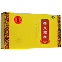 德昌祥 黄芪颗粒 30袋补气固表心悸气短自汗微甜