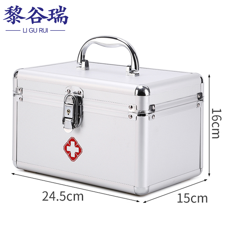 黎谷瑞药箱 10寸 个