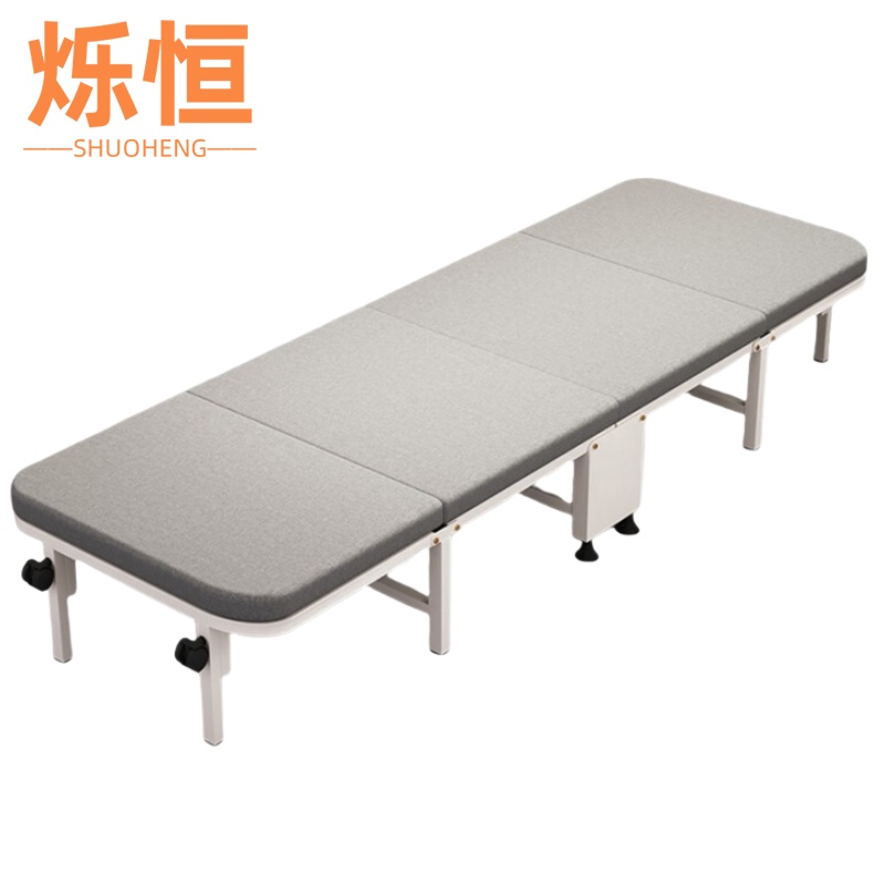 烁恒折叠床高清大图
