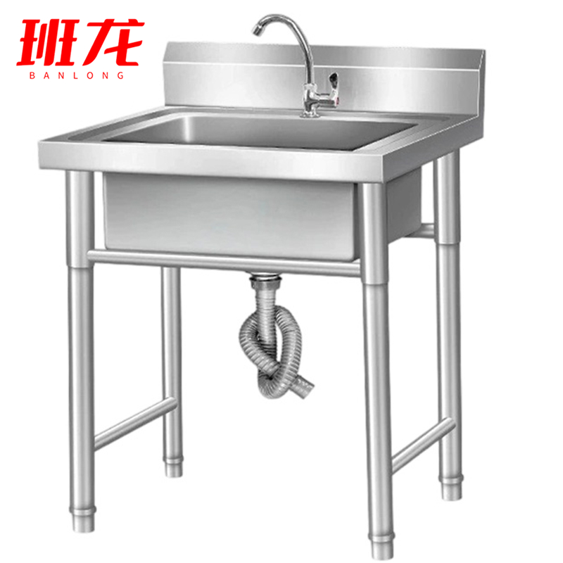 班龙水槽洗手池60*60*80cm台高清大图