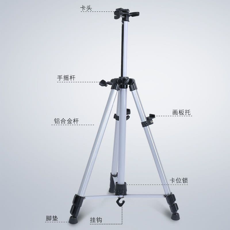 手摇式三角画架伸缩折叠多功能铝合术生便携画架手绘画外出写图片