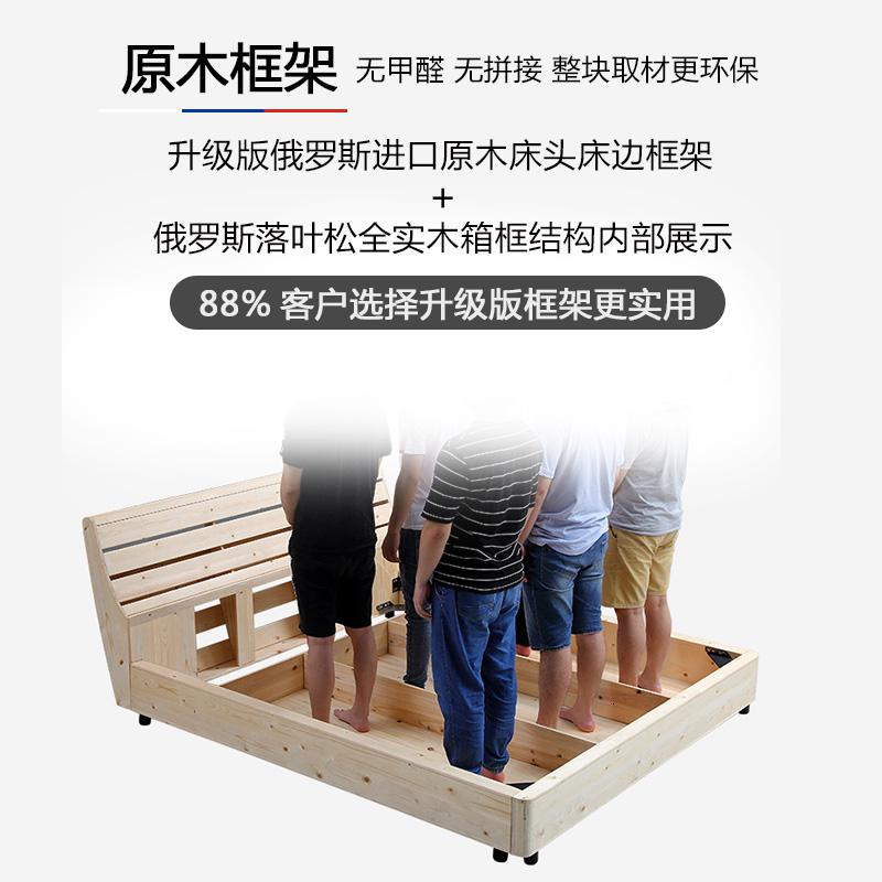 北欧布艺床 简约现代 主卧网红双人床1.8米可拆洗轻奢布床婚床 实木床+乳胶环保床垫1500mm*2000mm组装式箱体床