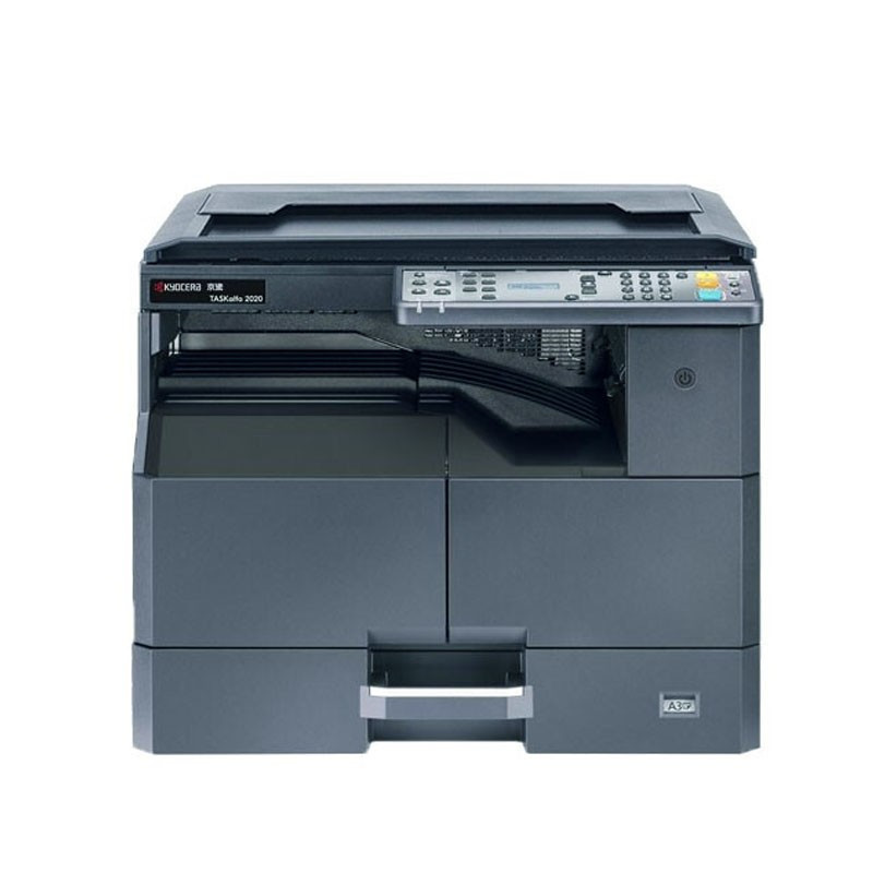 京瓷(KYOCERA)2020 A3A4黑白激光多功能一体机企业办公家用网络打印扫描复印打印机数码复合机2010升级替代款2020主机+双面器+输稿器+第二纸盒高清大图