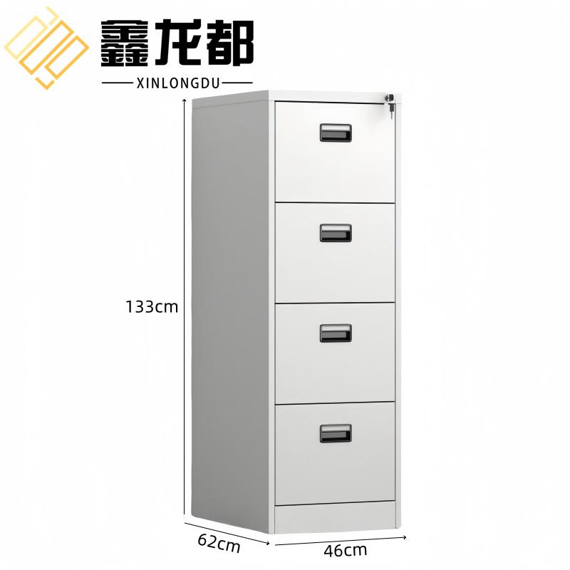 鑫龙都斗柜矮柜 文件柜四斗台 46cm长