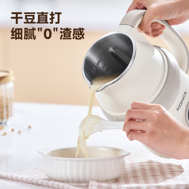 康佳(KONKA) 豆浆机KDJJ-0801S(H)米黄色高清大图