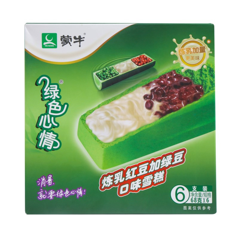 蒙牛绿色心情炼乳红豆加绿豆口味雪糕68g6支