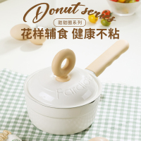 法迪欧甜甜圈系列奶锅FMP-D18WC