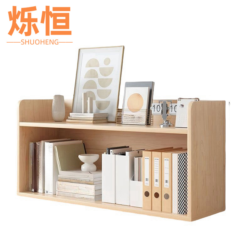 烁恒书架3高清大图