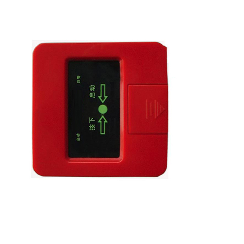 汇特益 消防栓按钮 消报 OX620-QG(单位:个)