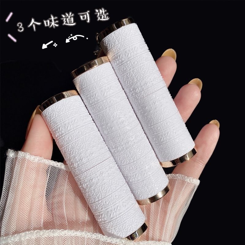 [密桃桃]精雕润唇膏 精雕润唇膏女保湿滋润补水皮淡化唇纹唇膜唇膏唇部护理学生款