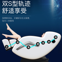 AUX/奥克斯豪华按摩椅S690家用全身全自动太空悬浮舱深V零重力小型多功能老人电动沙发颈椎肩腰背部智能揉捏器 高配棕色