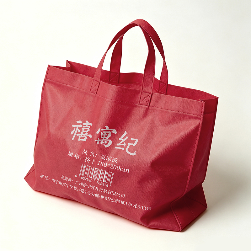 禧寓纪 夏凉被 格子 180*200cm 张高清大图