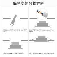 bull公牛照明led筒灯孔灯客厅吊顶天花灯嵌入式桶灯过道射灯家用筒灯
