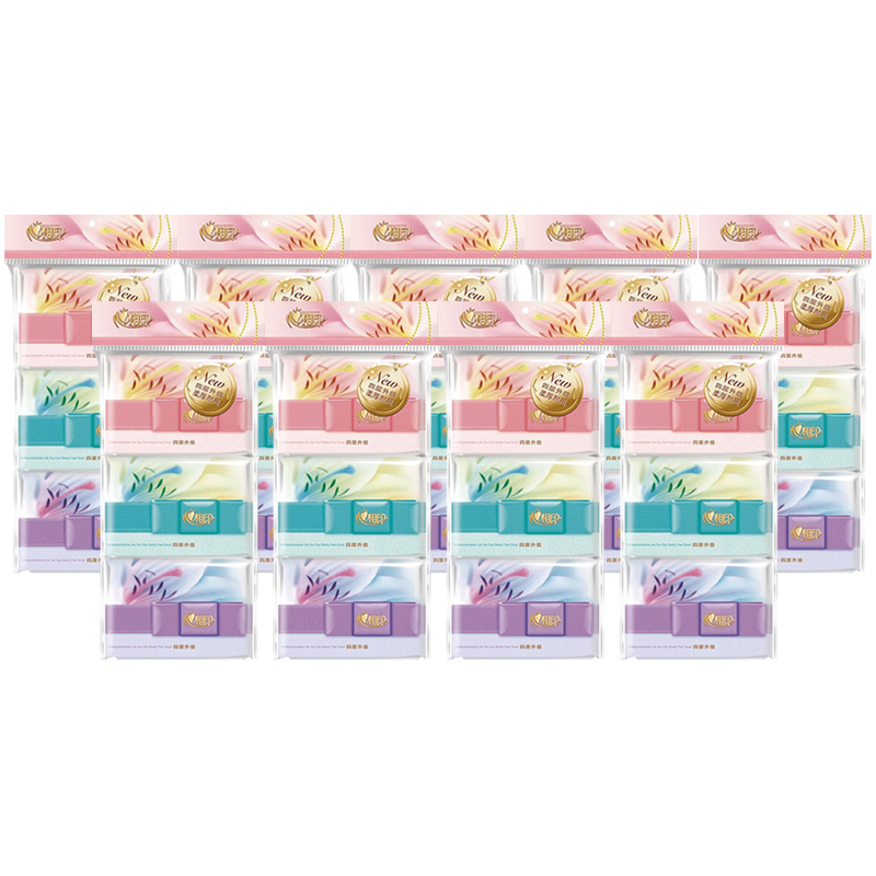 心相印手帕纸皮夹式餐巾纸便携式纸巾9包*9条W112