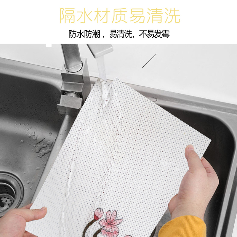家柏饰(CORATED)小学生餐垫 儿童餐桌垫防水防油风布艺午餐隔热垫一年级餐垫布 恐龙[四片装] 30*45高清大图