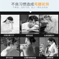 背部挺成人儿童纠正防驼背矫正带器带男女学生揹揹佳带隐形坐姿带 升级款 S(100斤以下)