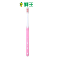 狮王(Lion) 细齿洁精巧牙刷 4只装