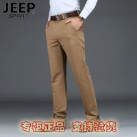 美国 吉普 休闲裤 2019 秋季 休闲 长裤 纯色 大码 男装 男士 男 直筒 JEEP SPIRIT 新品 商务 棉