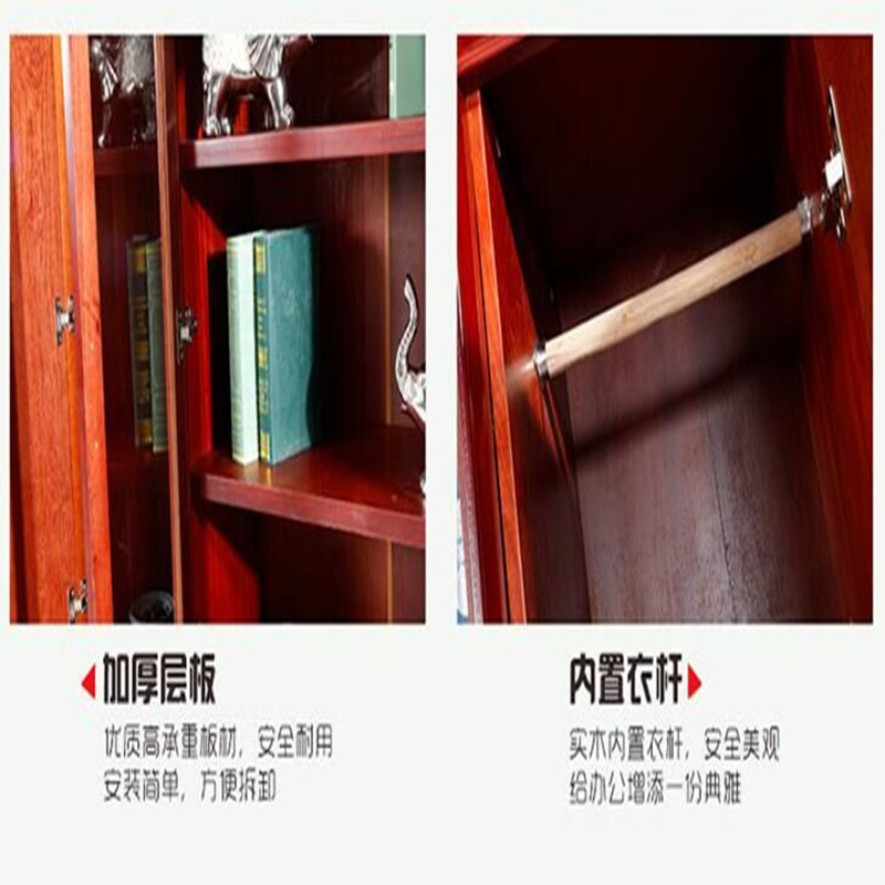 业飞油漆文件柜木质玻璃门QY-85书柜高清大图