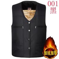 中老年男士马甲秋冬季爸爸装加绒加厚60岁老年人外穿坎肩保暖背心 3XL建议150-175斤 马甲001【升级加绒】黑