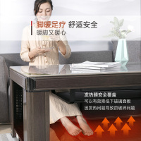 一均负离子能量石升降电暖茶几电炉茶几取暖茶几电烤炉茶几取暖器电暖器家用节能省电电暖桌取暖桌电暖炉取暖炉烤火炉取暖炉电炉子