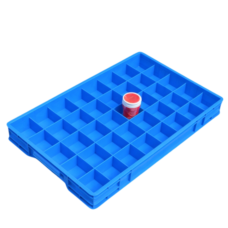 义尊 分格箱 40格 个高清大图