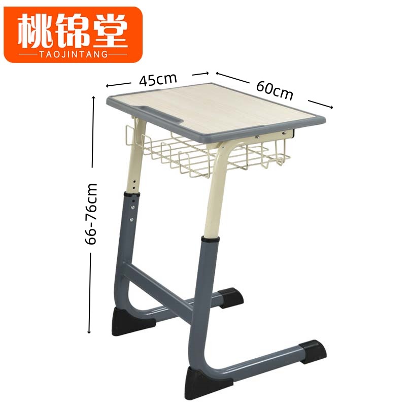 桃锦堂培训桌椅60cm套高清大图